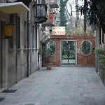 Rossi * Venedig