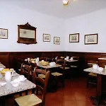 روسي فندق البندقية